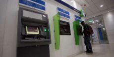 StanChart to close T-Mall branch in digital push