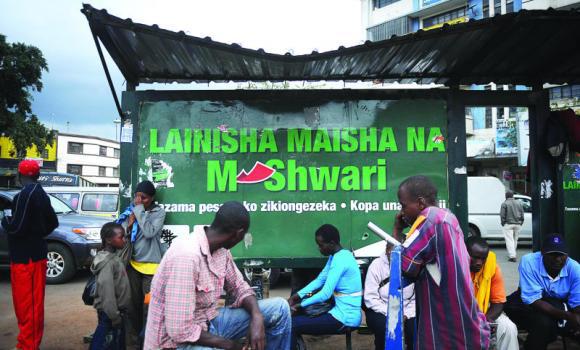 Safaricom Raises M-Shwari Loan Limit to KES 2000
