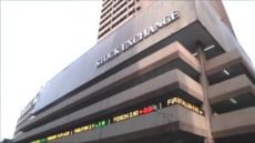 NSE market capitalisation ups 0.8% with Total, Eterna, UACN as top gainers