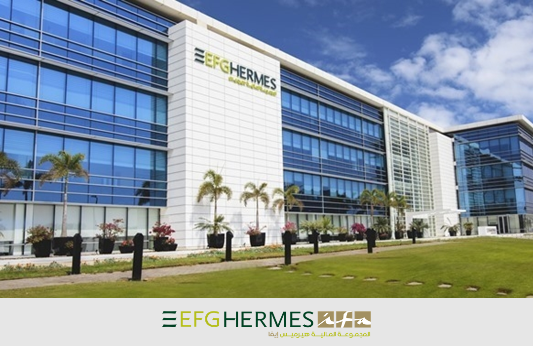 EFG Hermes Now Ranked First At The NSE