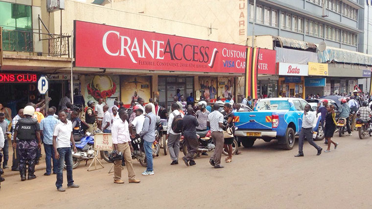 Former Crane bank staff petition court over documents held dfcu