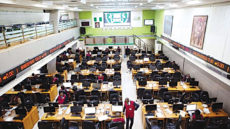 Nigeria bourse rebounds with N7.9bn gains on interests in MTN, Total, FBN Holding