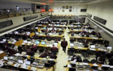 Nigeria equities reverse loss with trading upbeat in DangSugar, FCMB, Union Bank