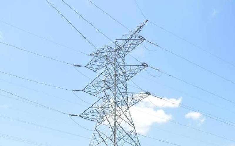 KenGen rules out rationing of electricity