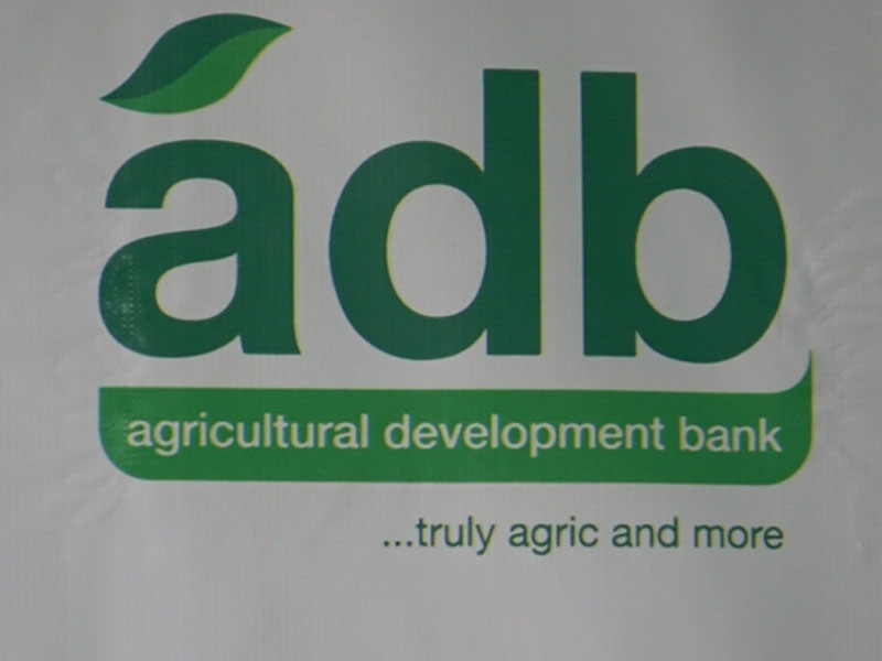 ADB’s profit after tax in 2020 up by 400% despite impact of COVID-19