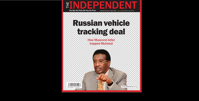 IN THE INDEPENDENT: The Russian vehicle tracking deal