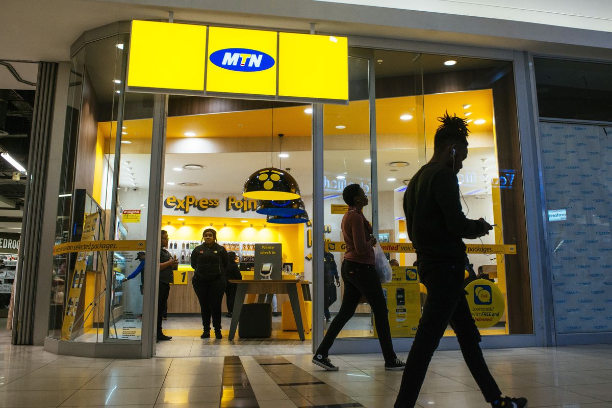 MTN Uganda reveals when it will list 20% of its shares