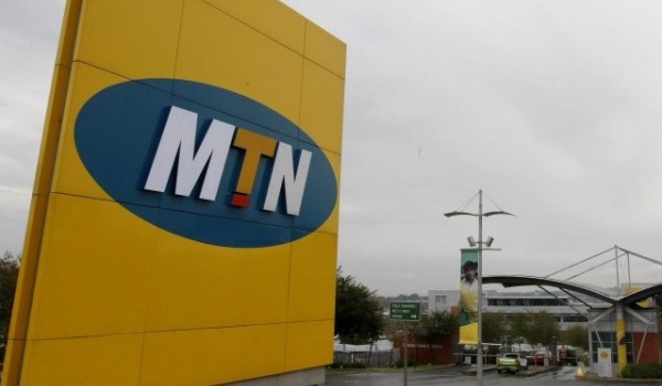 MTN opens biggest Ugandan IPO