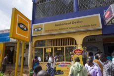 MTN Uganda announces share price for biggest Ugandan IPO