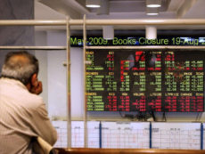 National Bank delisted from trading at the NSE
