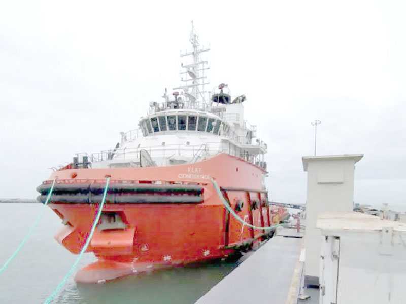Ghanaian-flagged vessel delivered - To support Ghana’s offshore operations