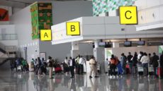 Four years on, Nigeria lags behind in open skies, $1.3b revenue agenda