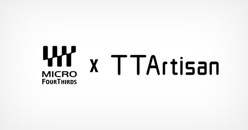 TTArtisan Lens Maker Joins the Micro Four Thirds Standard Group